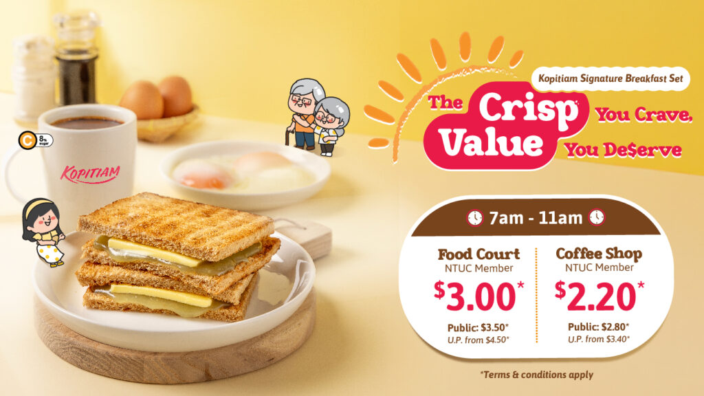 Kopitiam Signature Breakfast Set